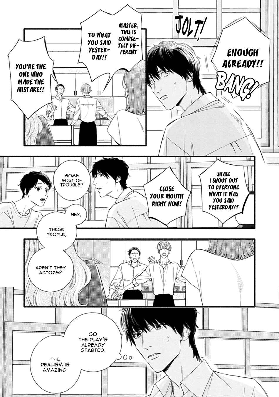 Utsukushii Kare Chapter 9 - Page 11