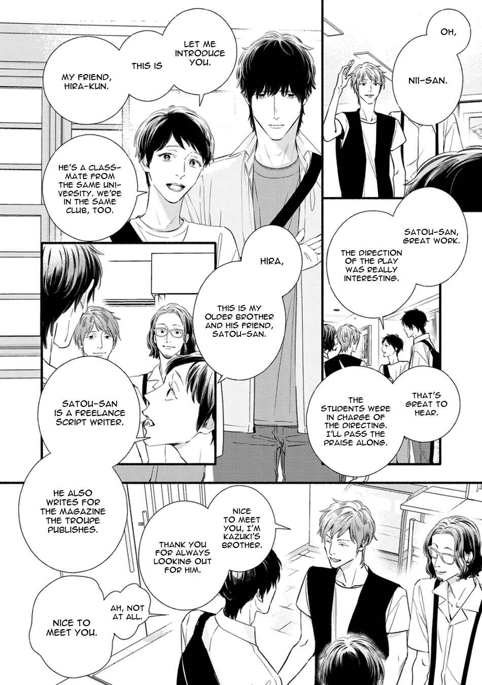 Utsukushii Kare Chapter 9 - Page 22