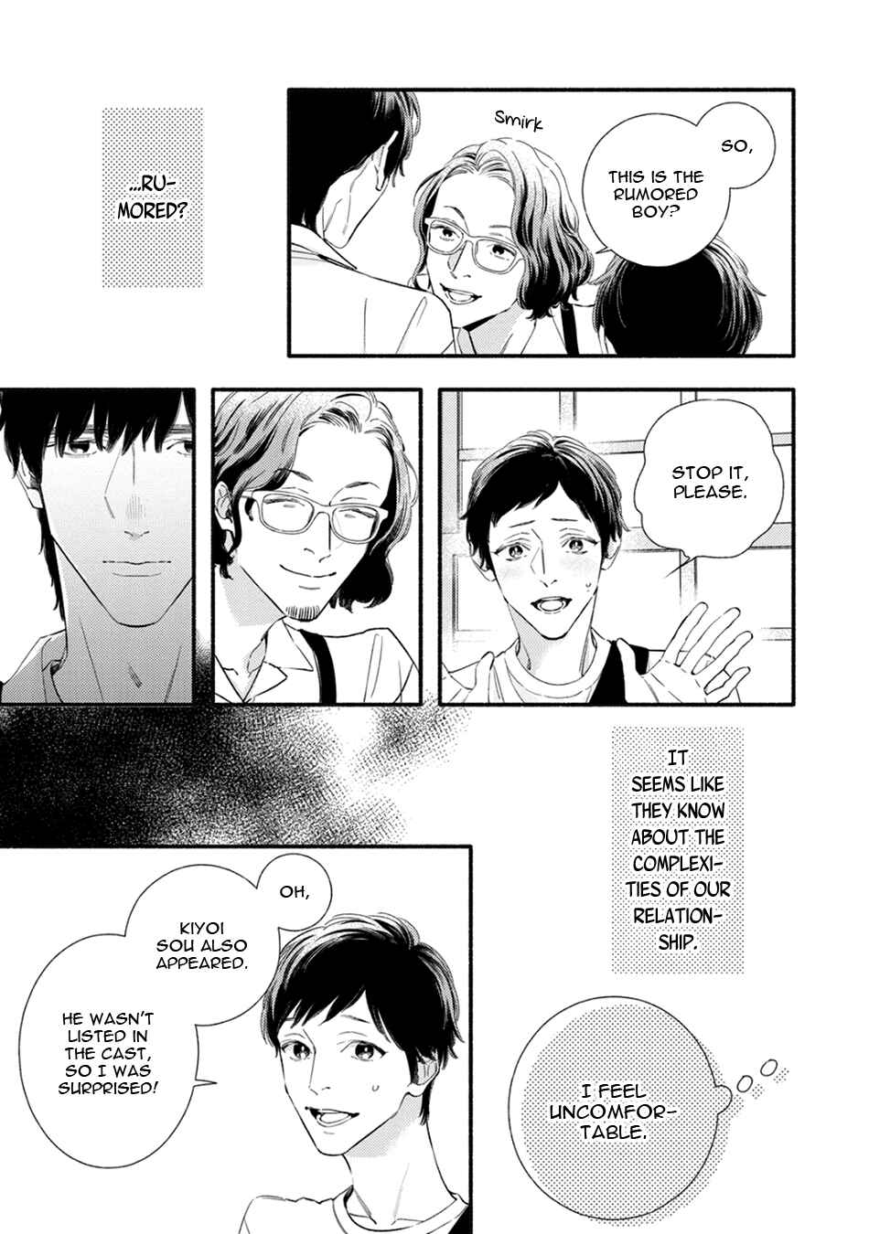 Utsukushii Kare Chapter 9 - Page 23