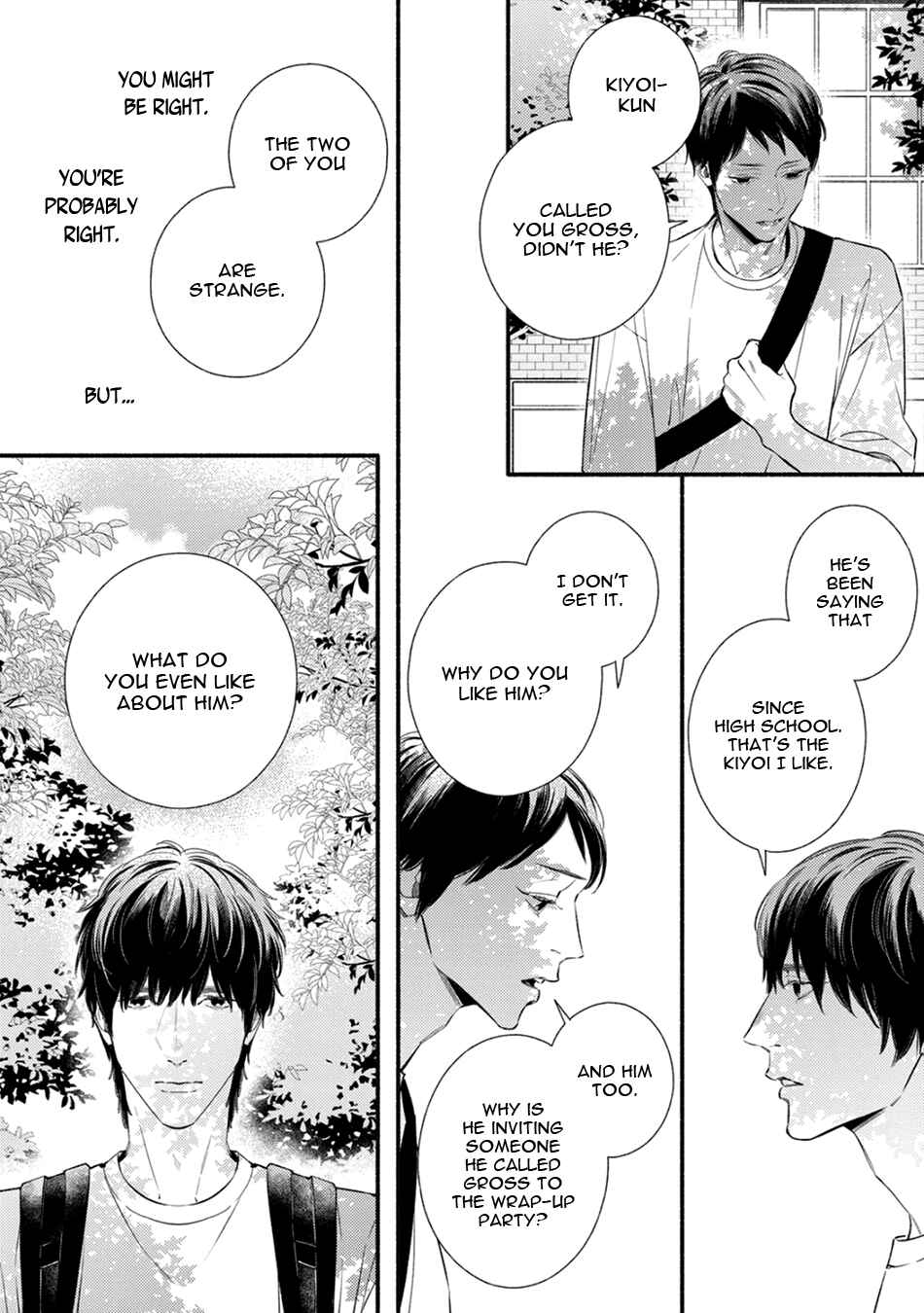 Utsukushii Kare Chapter 9 - Page 50