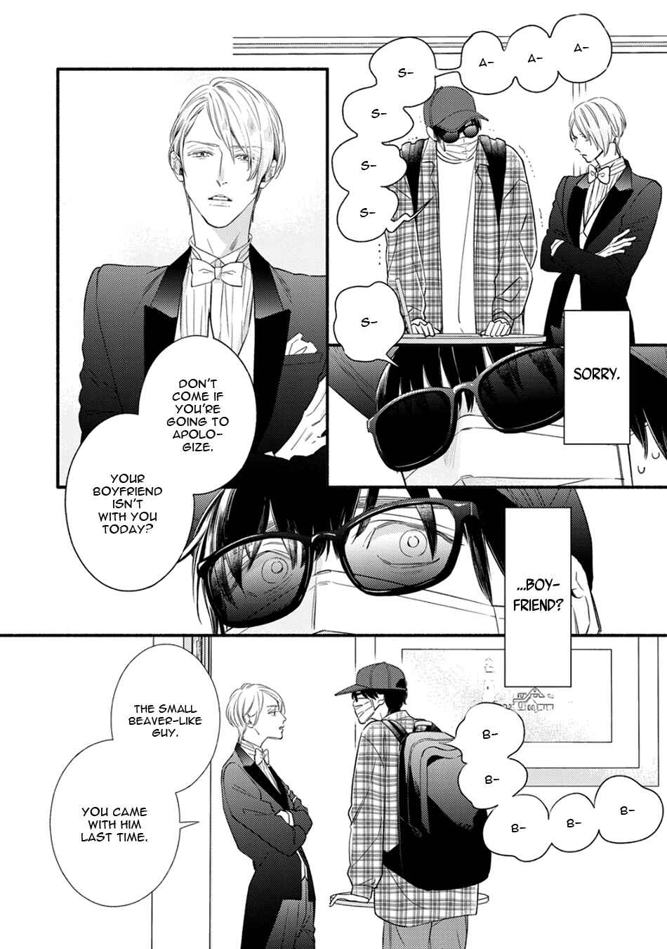 Utsukushii Kare Chapter 9 - Page 58