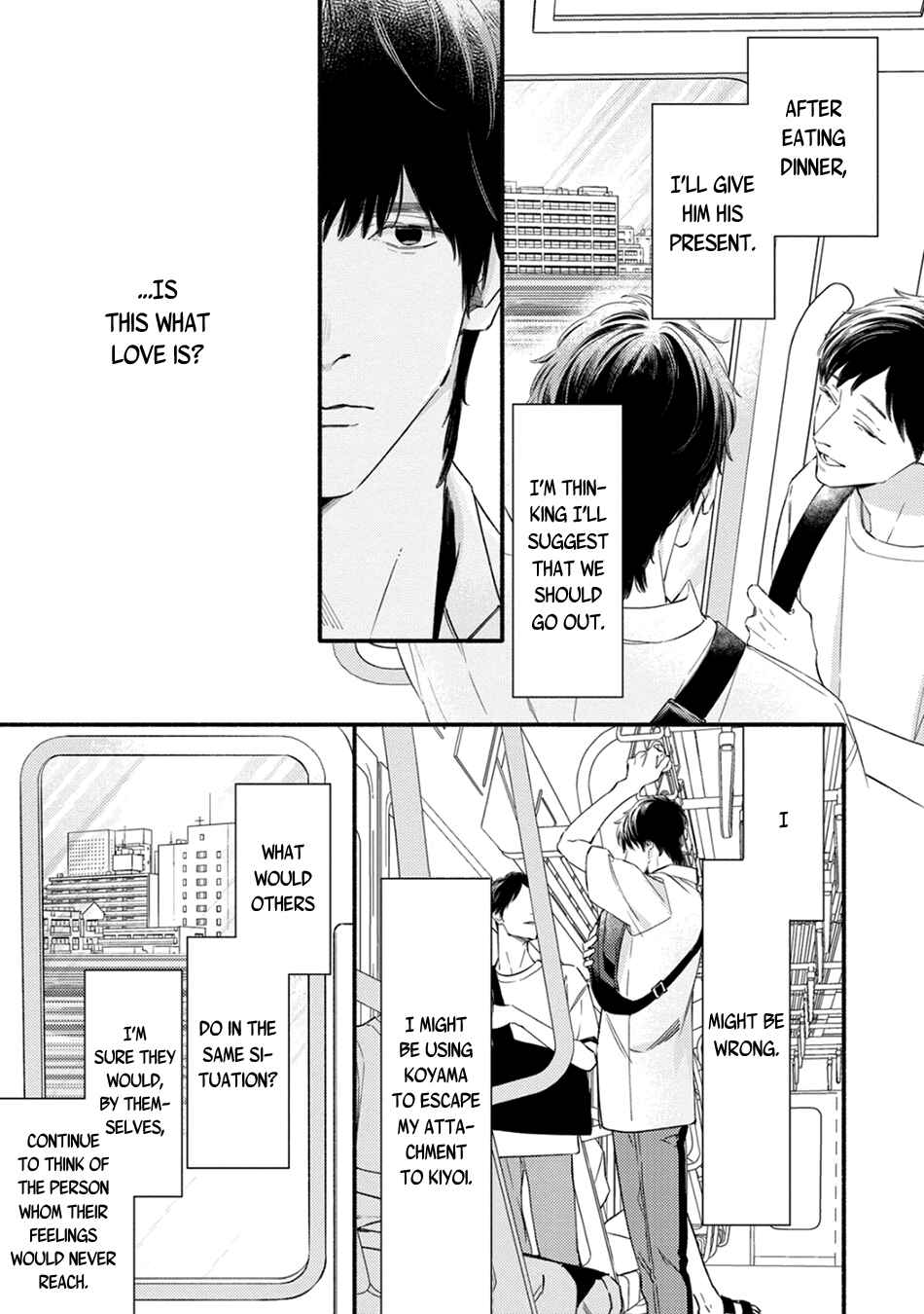 Utsukushii Kare Chapter 9 - Page 8