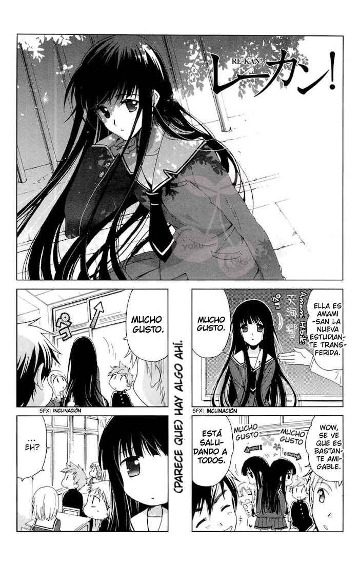 Re-Kan! Chapter 1 - Page 4