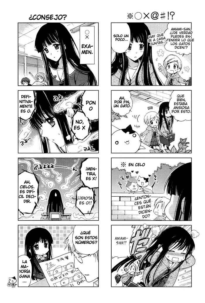 Re-Kan! Chapter 1 - Page 7