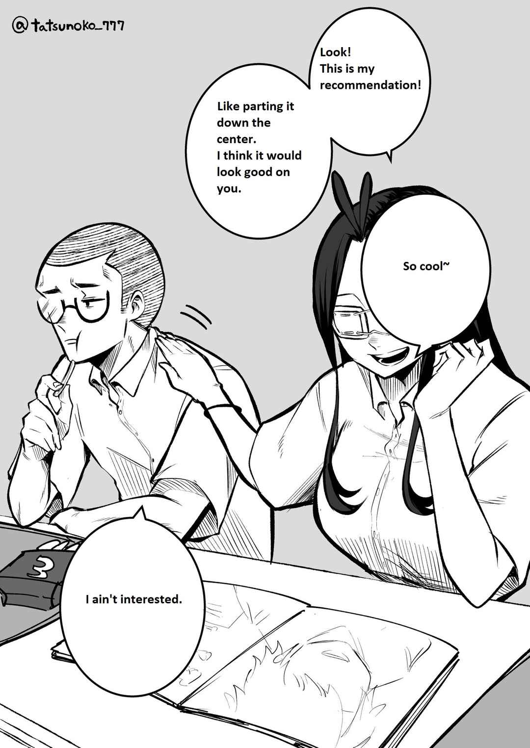 Mou Sawarenai Kimi Chapter 16 - Page 1