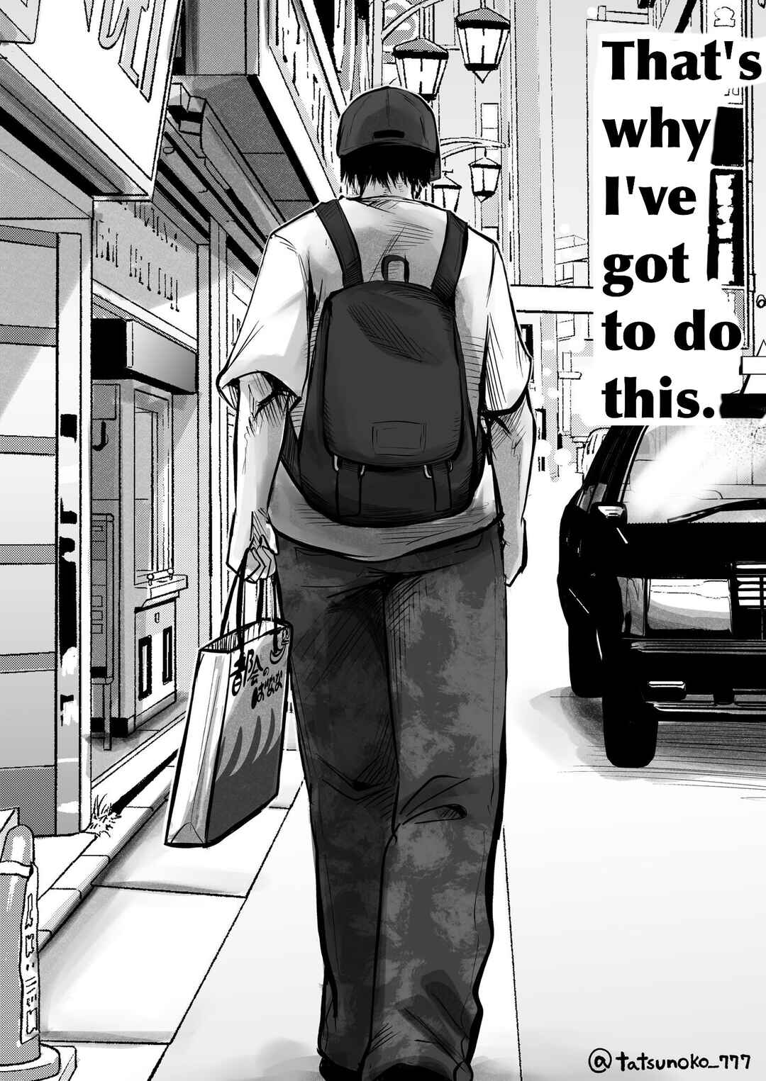 Mou Sawarenai Kimi Chapter 16 - Page 5