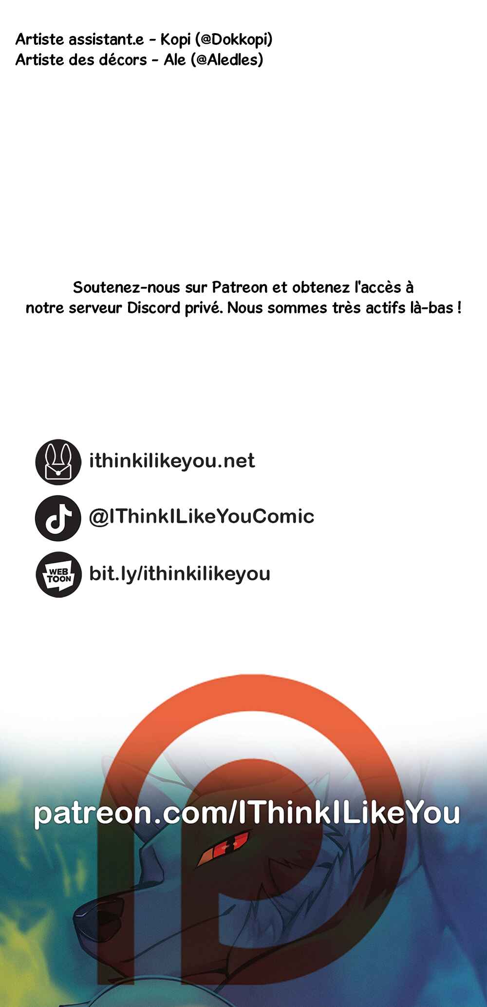 I think I like you Chapter 44 - Page 12
