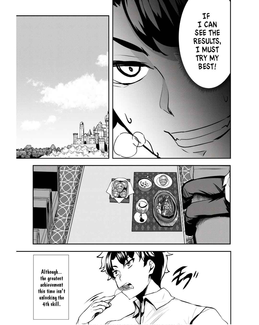 Hangyaku no Yuusha ~Skill wo Tsukatte Haraguro Oujo no Kokoro to Karada wo Shouaku Seyo~ Chapter 9 - Page 14