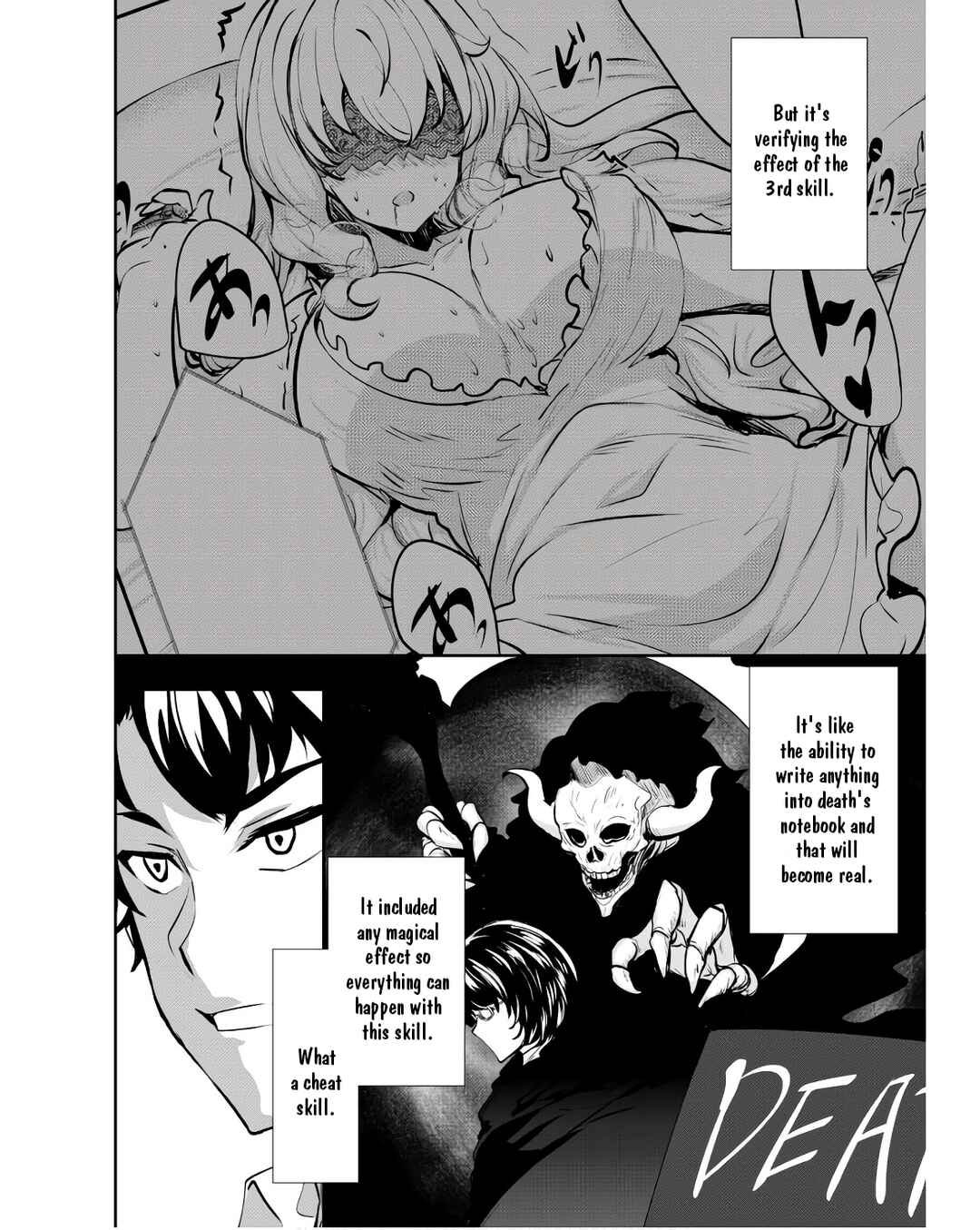Hangyaku no Yuusha ~Skill wo Tsukatte Haraguro Oujo no Kokoro to Karada wo Shouaku Seyo~ Chapter 9 - Page 15