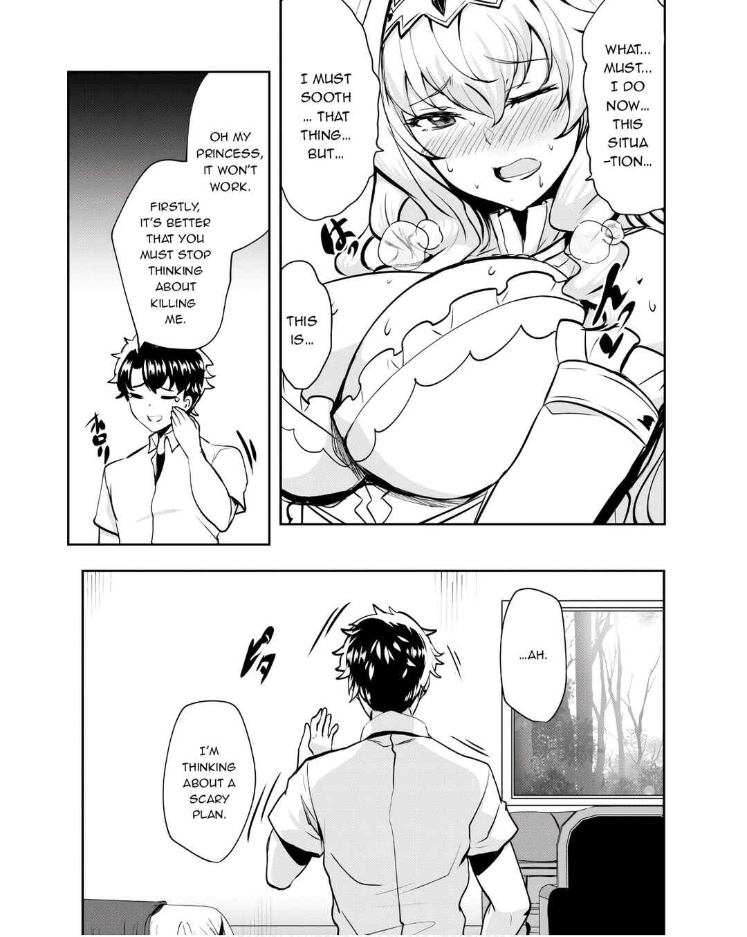 Hangyaku no Yuusha ~Skill wo Tsukatte Haraguro Oujo no Kokoro to Karada wo Shouaku Seyo~ Chapter 9 - Page 28