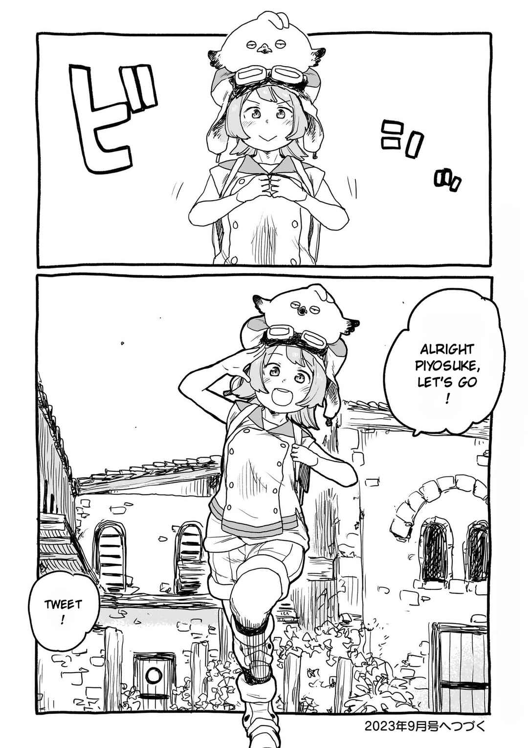 Yohane of the Parhelion - Unpolarized Reflexion Chapter 16 - Page 12