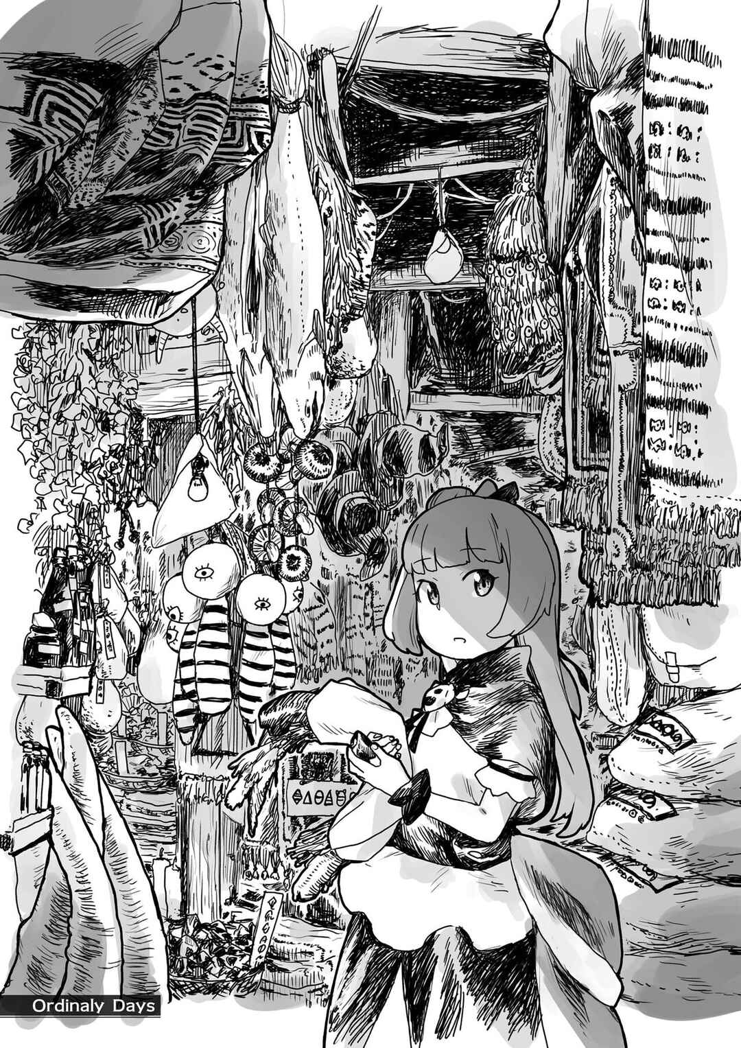 Yohane of the Parhelion - Unpolarized Reflexion Chapter 16 - Page 13