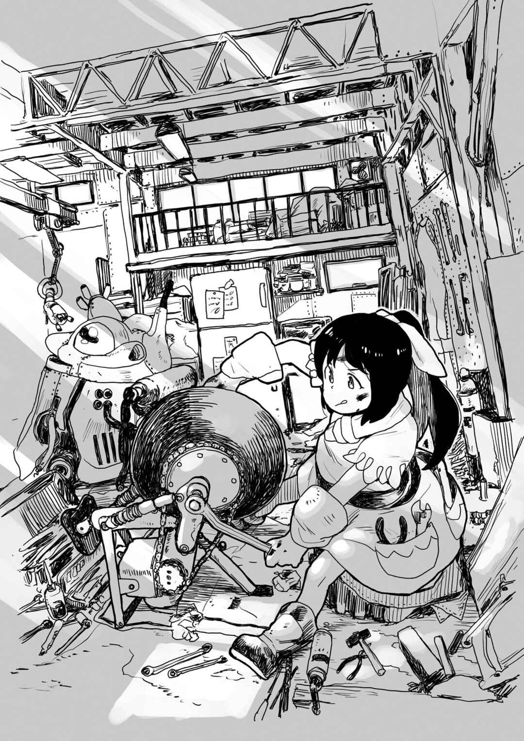 Yohane of the Parhelion - Unpolarized Reflexion Chapter 16 - Page 16