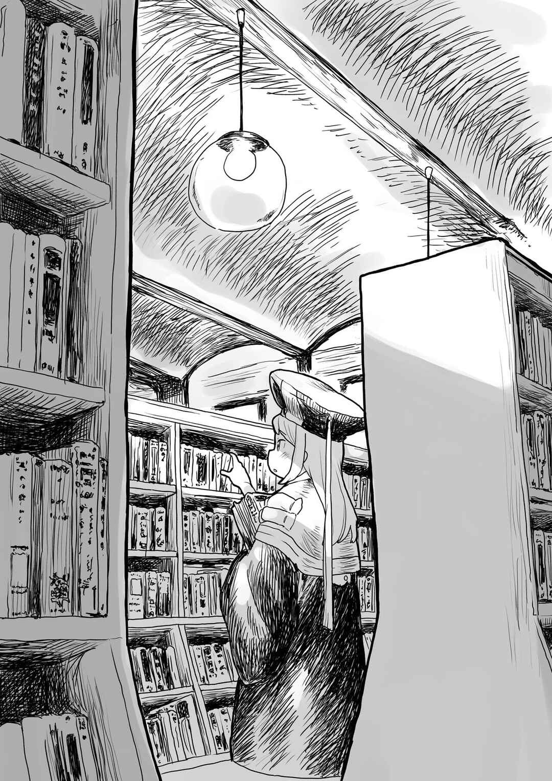Yohane of the Parhelion - Unpolarized Reflexion Chapter 16 - Page 18