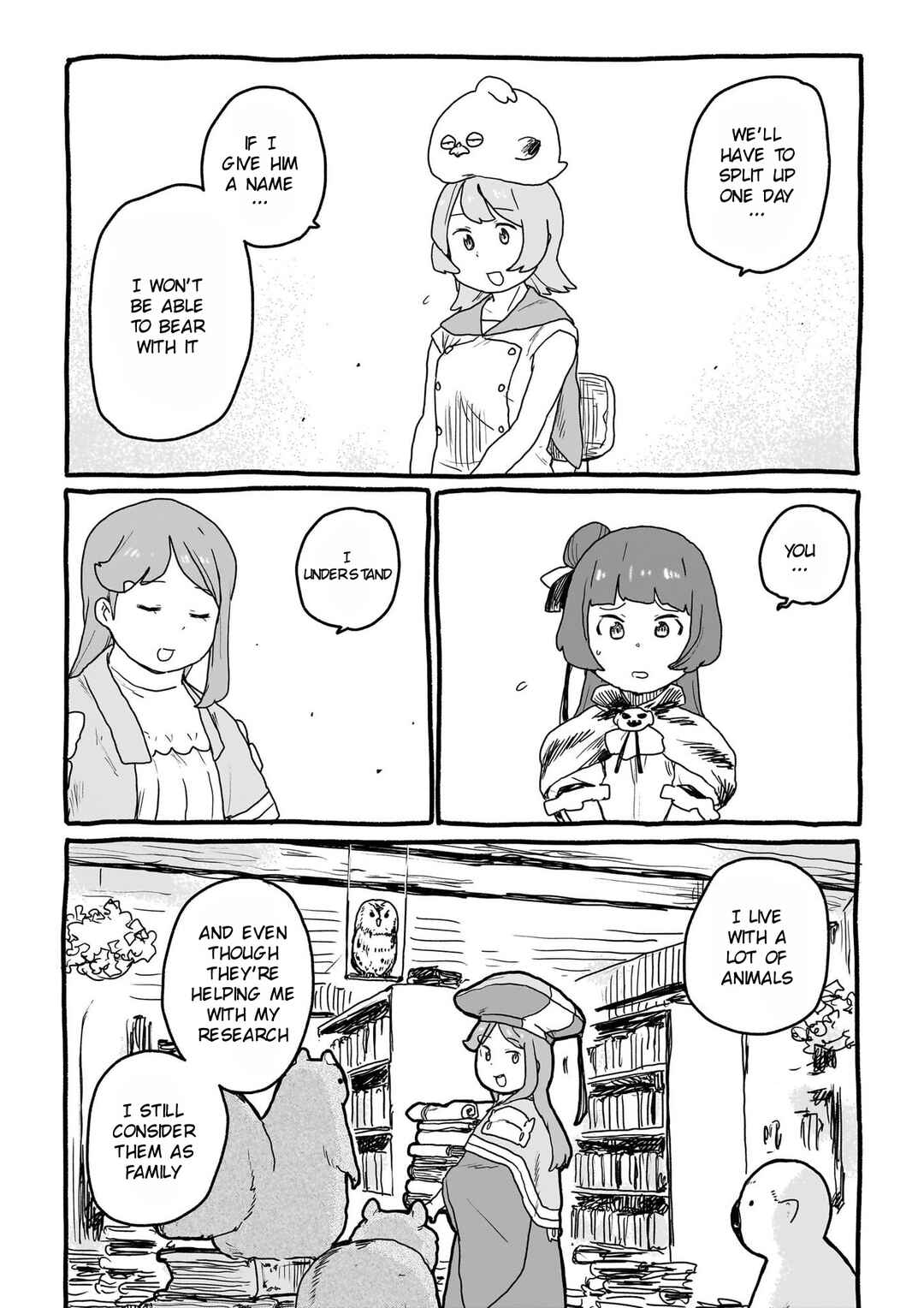 Yohane of the Parhelion - Unpolarized Reflexion Chapter 16 - Page 7