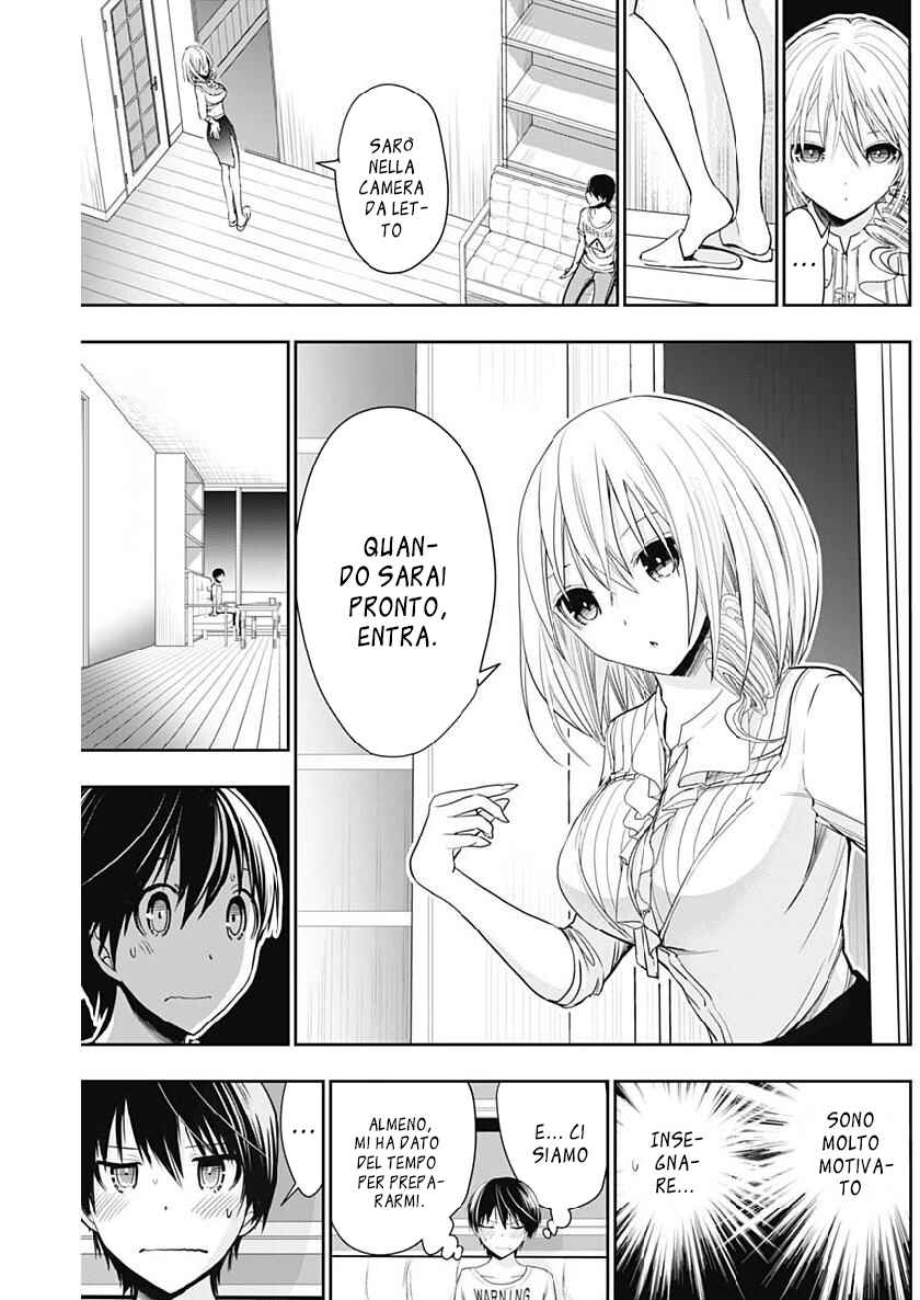Minamoto-kun Monogatari Chapter 350 - Page 4