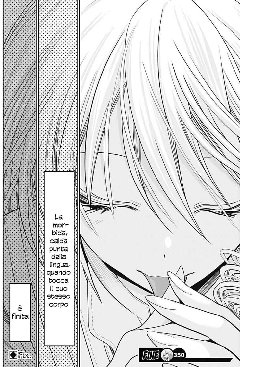 Minamoto-kun Monogatari Chapter 350 - Page 9