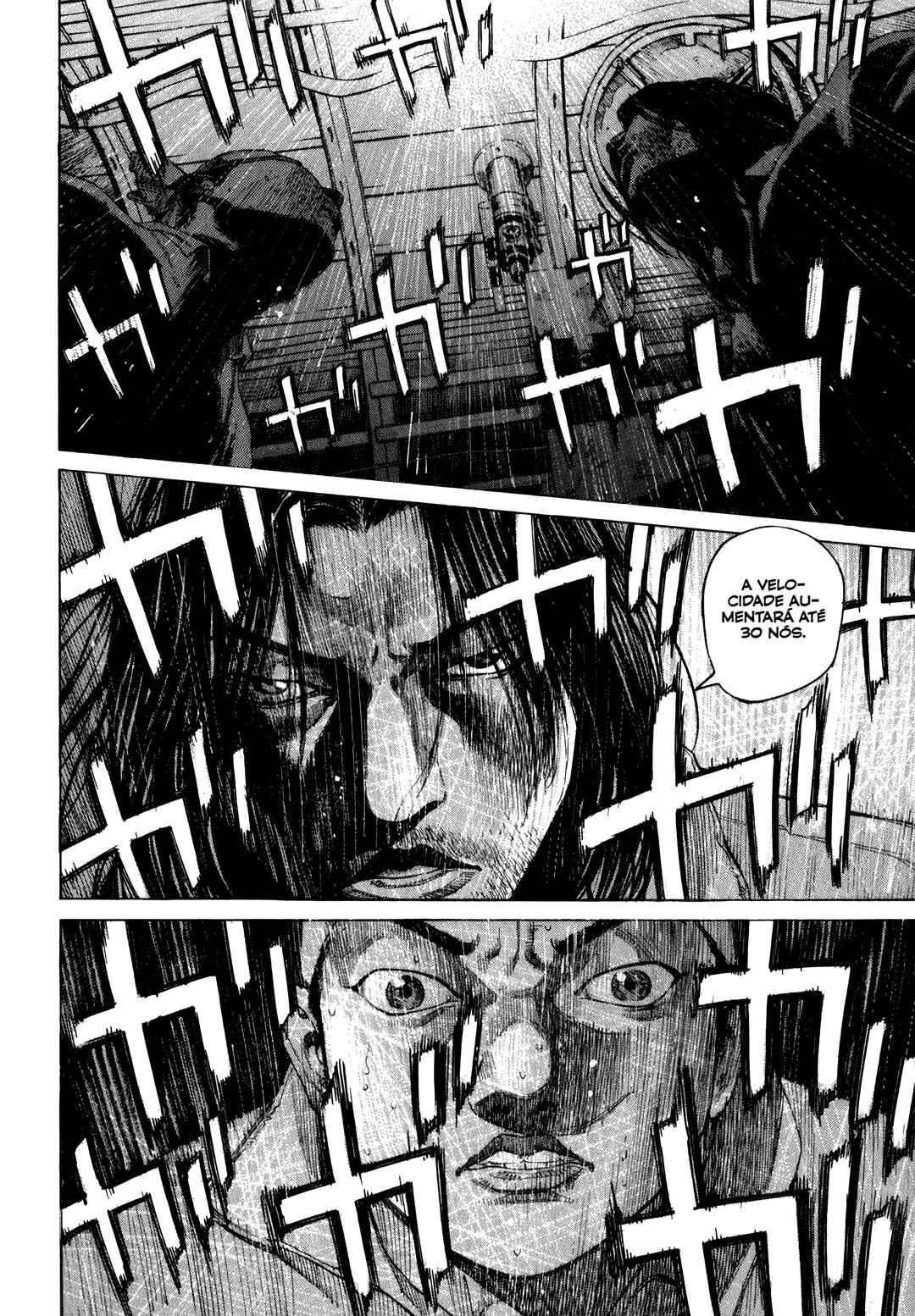 Tokkou no Shima Chapter 3 - Page 12