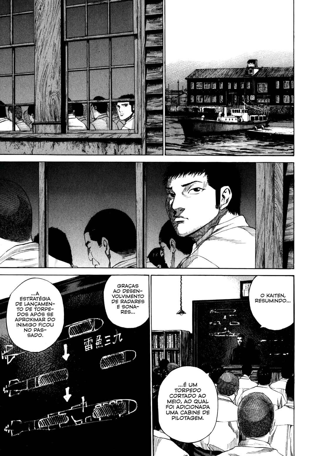 Tokkou no Shima Chapter 3 - Page 15