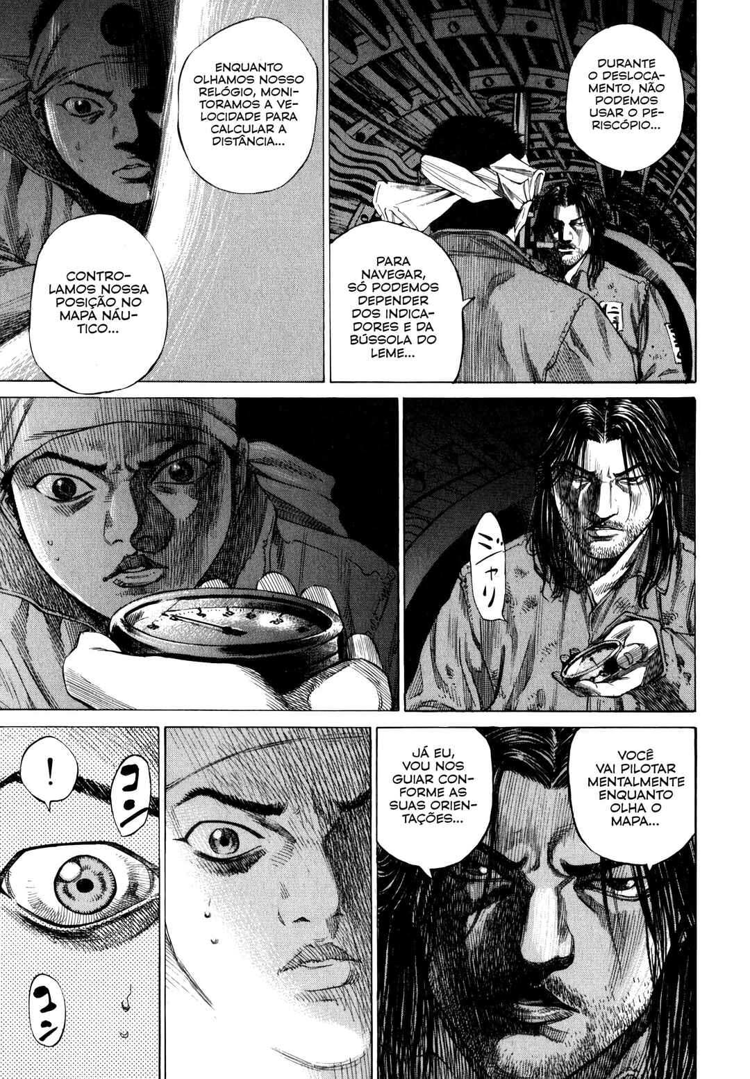 Tokkou no Shima Chapter 3 - Page 5