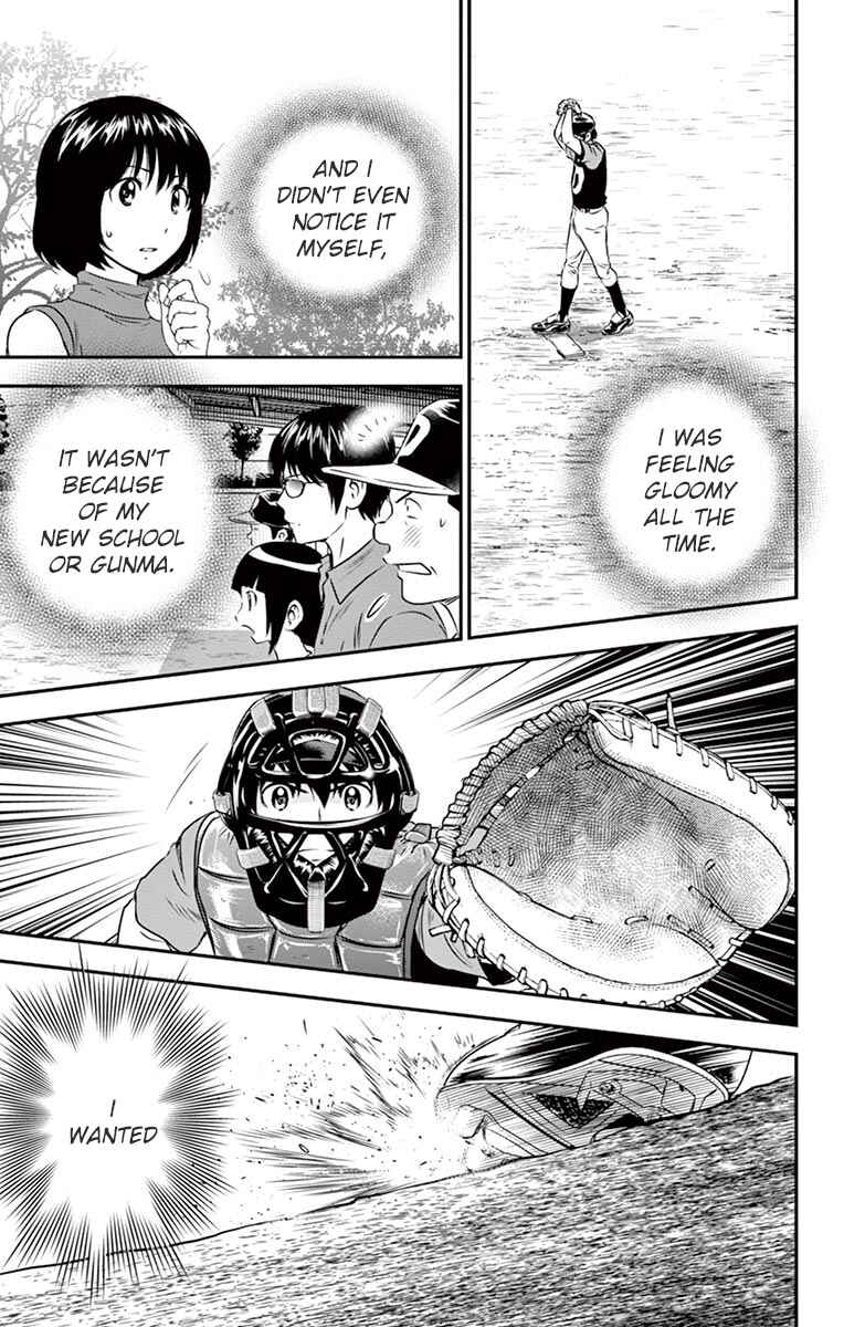 Major 2nd Chapter 34 - Page 10