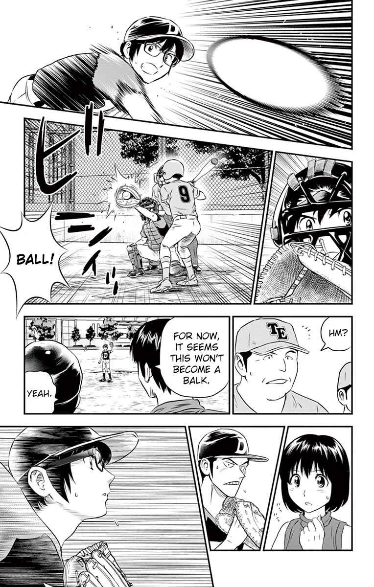 Major 2nd Chapter 34 - Page 16