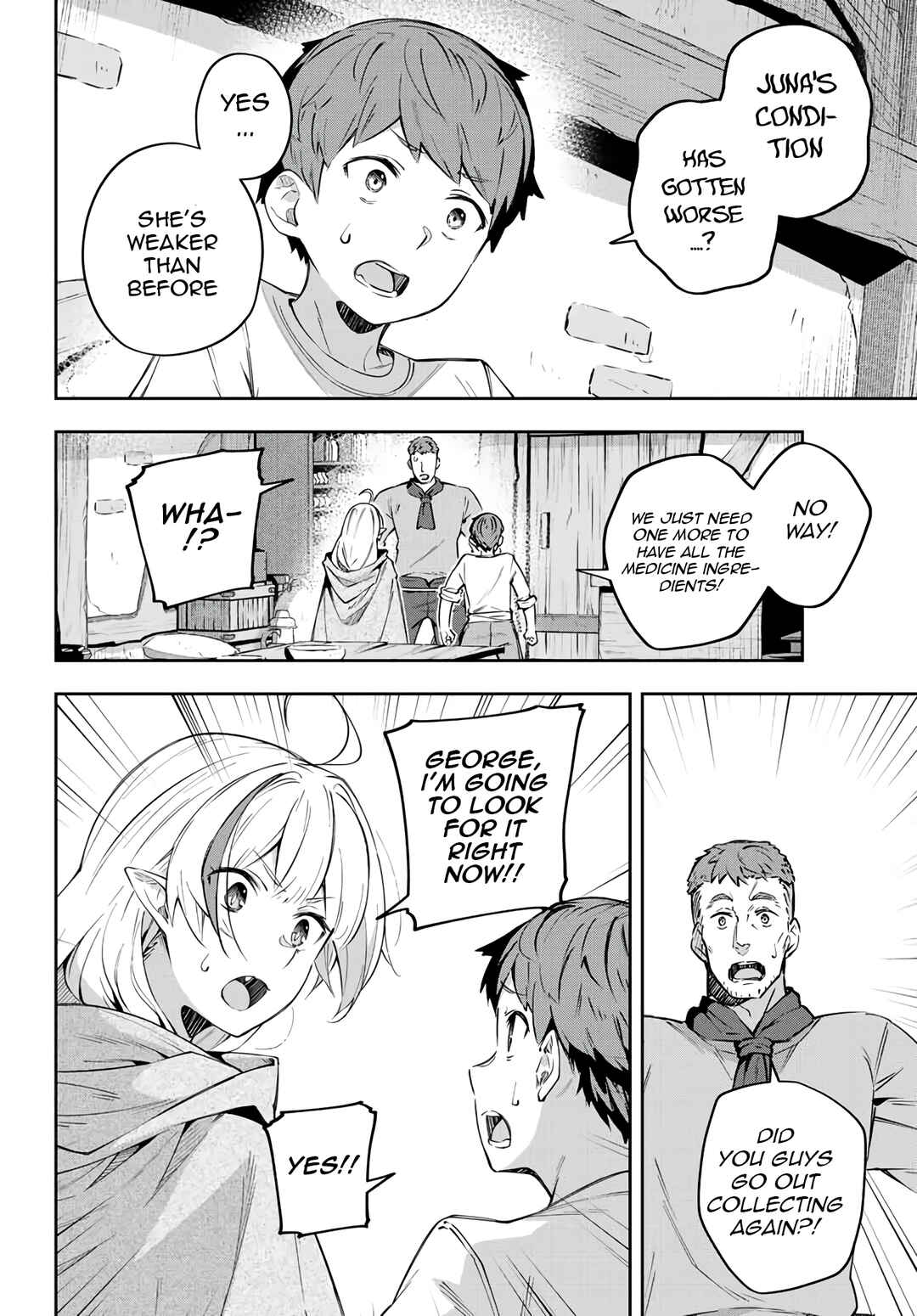Destiny Unchain Online: Kyuuketsuki Shoujo to Natte, Yagate 'Aka no Maou' to Yobareru You ni Narimashita Chapter 3 - Page 12