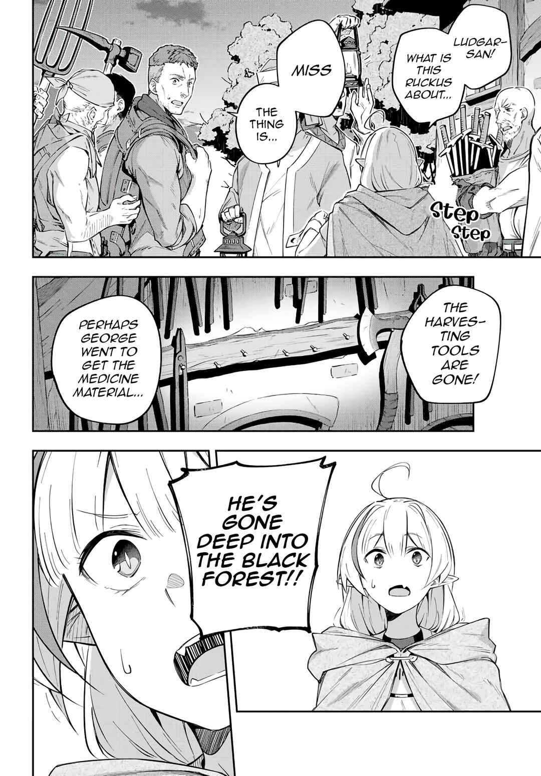 Destiny Unchain Online: Kyuuketsuki Shoujo to Natte, Yagate 'Aka no Maou' to Yobareru You ni Narimashita Chapter 3 - Page 18