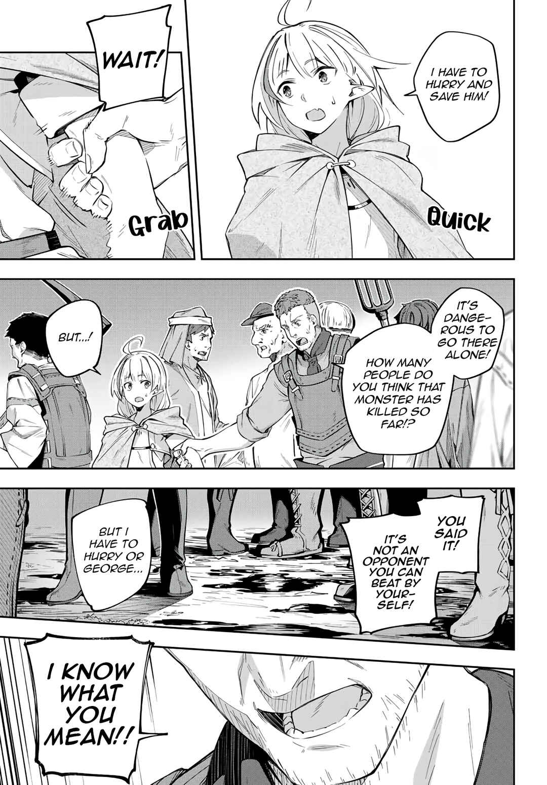 Destiny Unchain Online: Kyuuketsuki Shoujo to Natte, Yagate 'Aka no Maou' to Yobareru You ni Narimashita Chapter 3 - Page 19