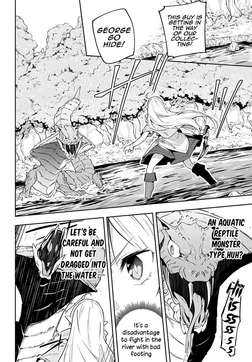 Destiny Unchain Online: Kyuuketsuki Shoujo to Natte, Yagate 'Aka no Maou' to Yobareru You ni Narimashita Chapter 3 - Page 4