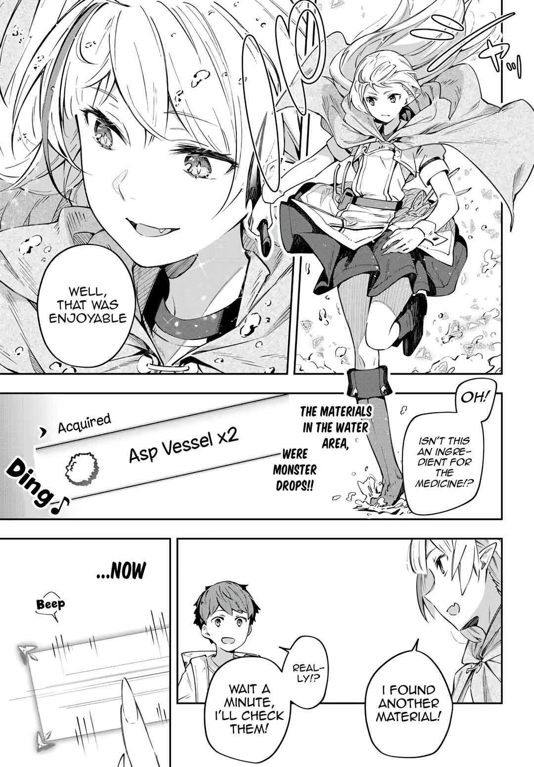Destiny Unchain Online: Kyuuketsuki Shoujo to Natte, Yagate 'Aka no Maou' to Yobareru You ni Narimashita Chapter 3 - Page 7
