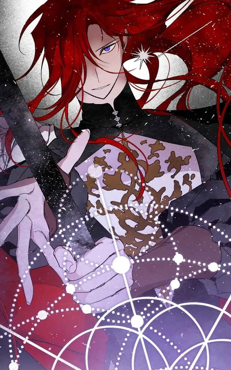 The Dark Lord's Confession Chapter 59 - Page 40