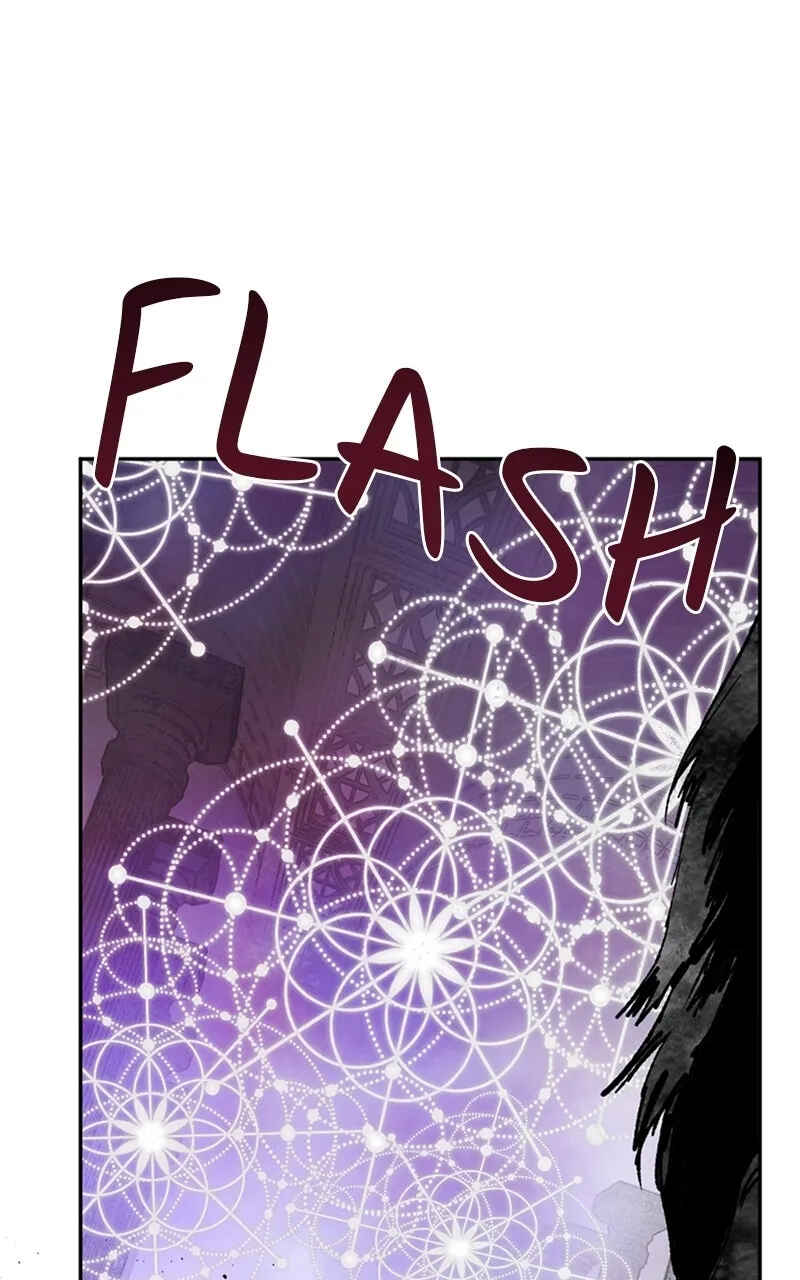 The Dark Lord's Confession Chapter 59 - Page 42