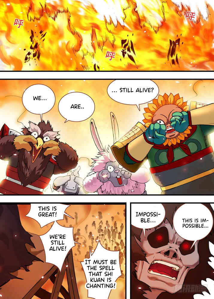 Fox Spirit Matchmaker Chapter 69.1 - Page 5