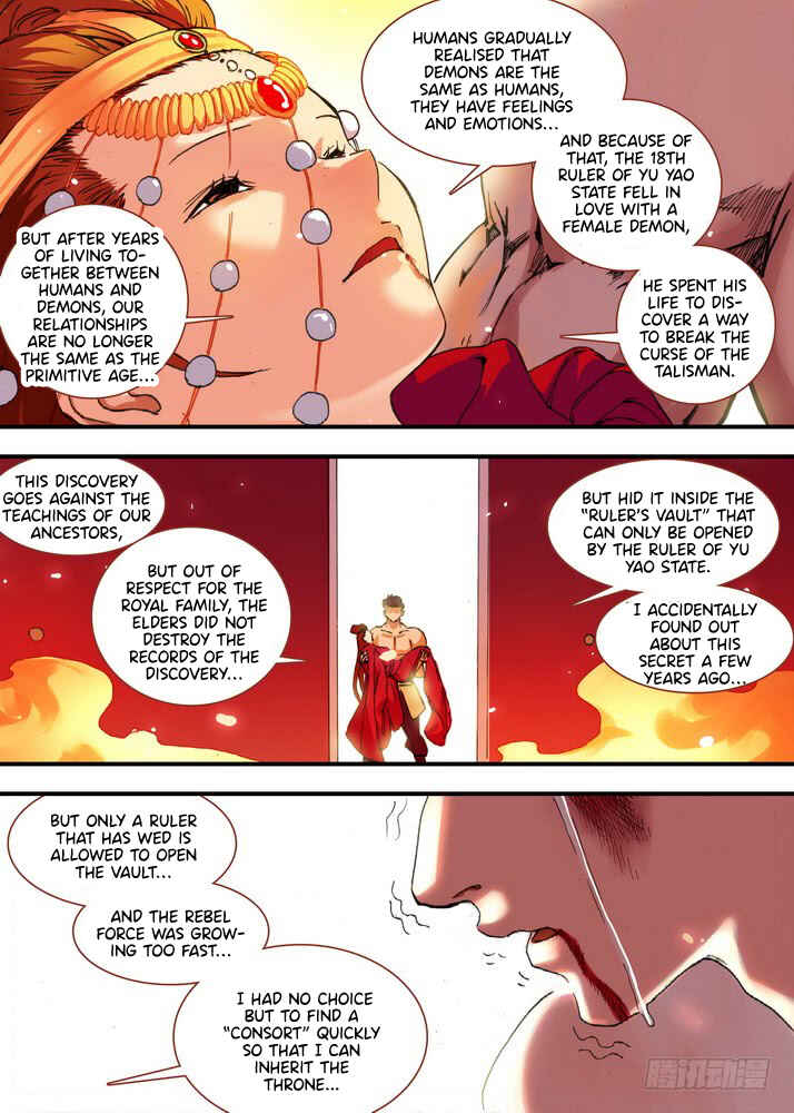 Fox Spirit Matchmaker Chapter 69.1 - Page 7