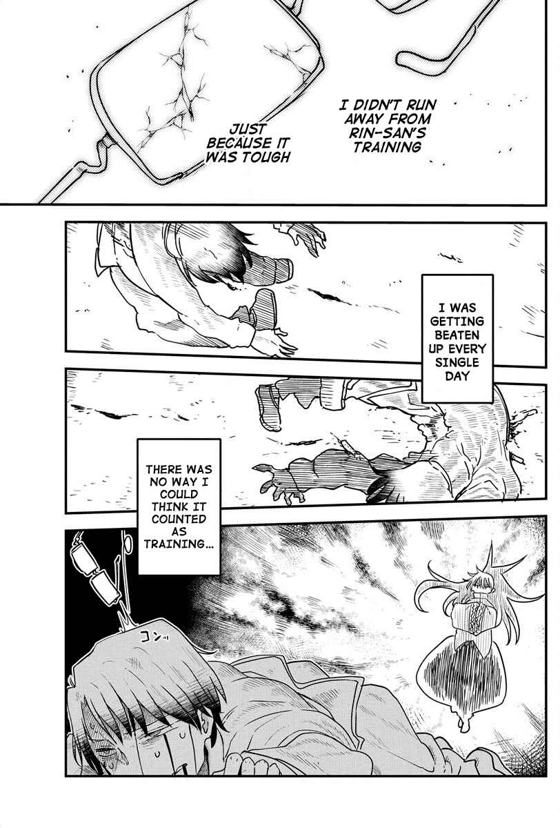 Heion Sedai no Idaten-tachi Chapter 5 - Page 1