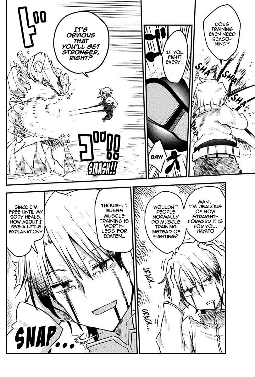 Heion Sedai no Idaten-tachi Chapter 5 - Page 10
