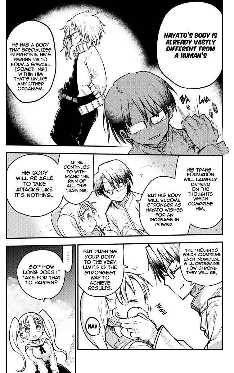 Heion Sedai no Idaten-tachi Chapter 5 - Page 18