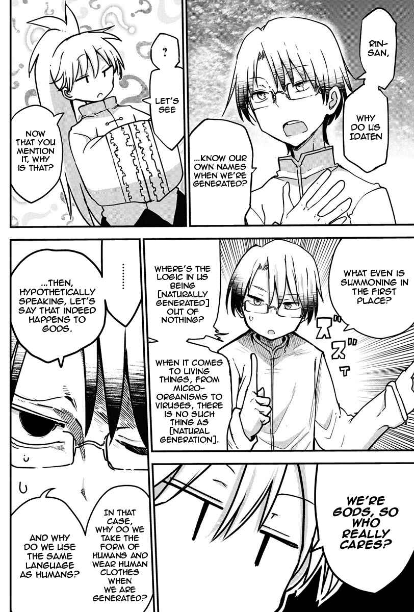 Heion Sedai no Idaten-tachi Chapter 5 - Page 2