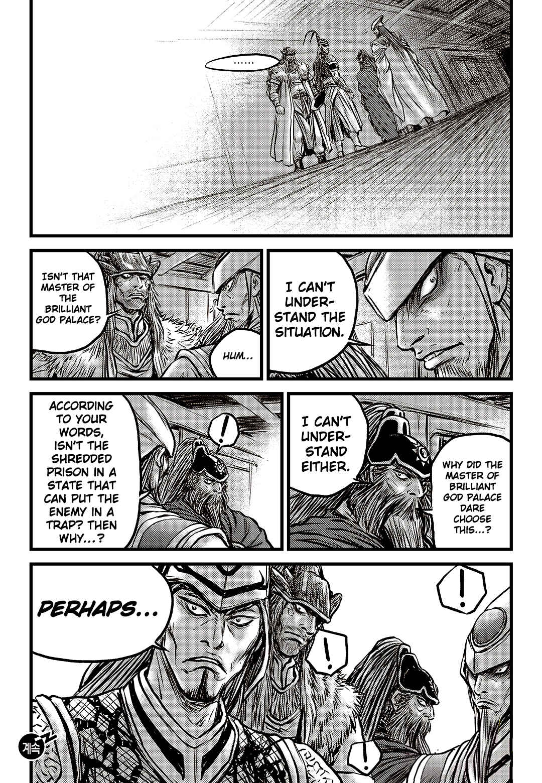 Yeolhyeol Gangho Chapter 589 - Page 27