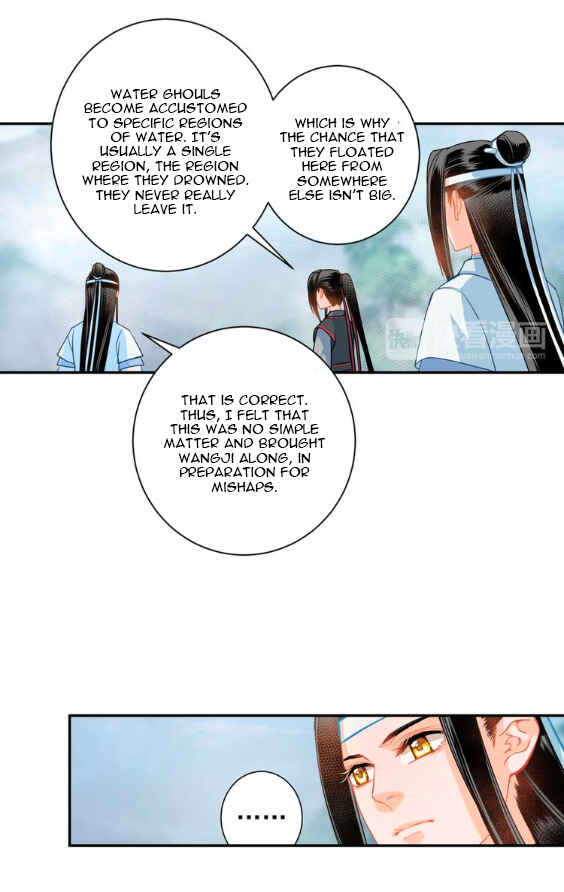 Módào Zǔshī Chapter 37 - Page 14