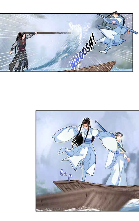 Módào Zǔshī Chapter 37 - Page 19