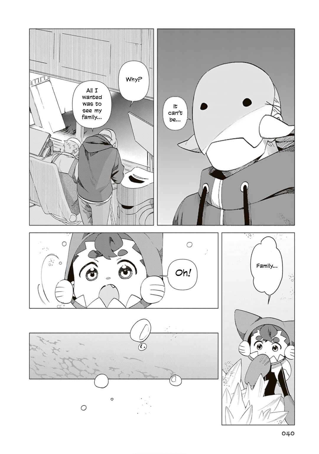Kaitei Seisounin Matataburris Chapter 1 - Page 36