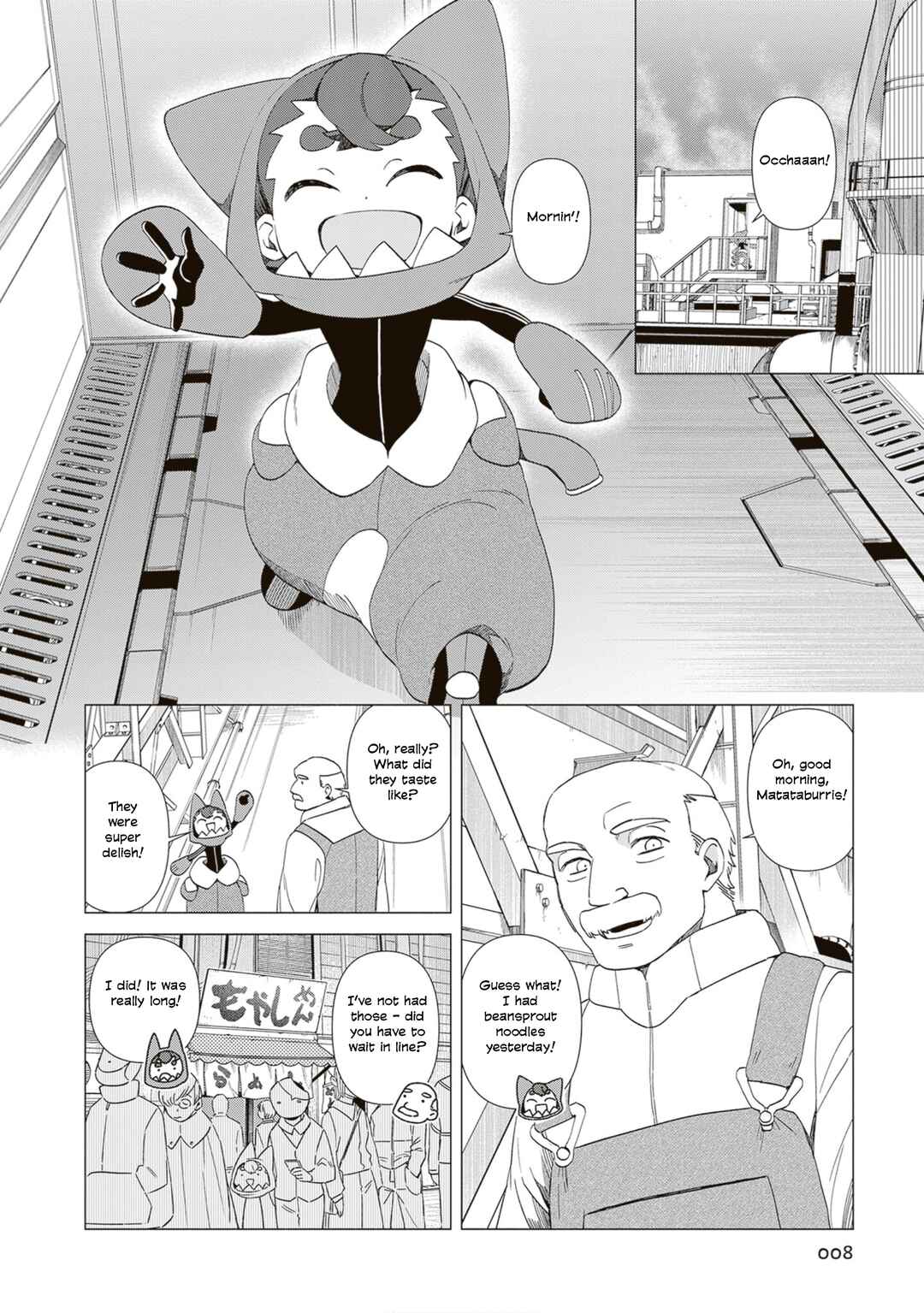 Kaitei Seisounin Matataburris Chapter 1 - Page 5
