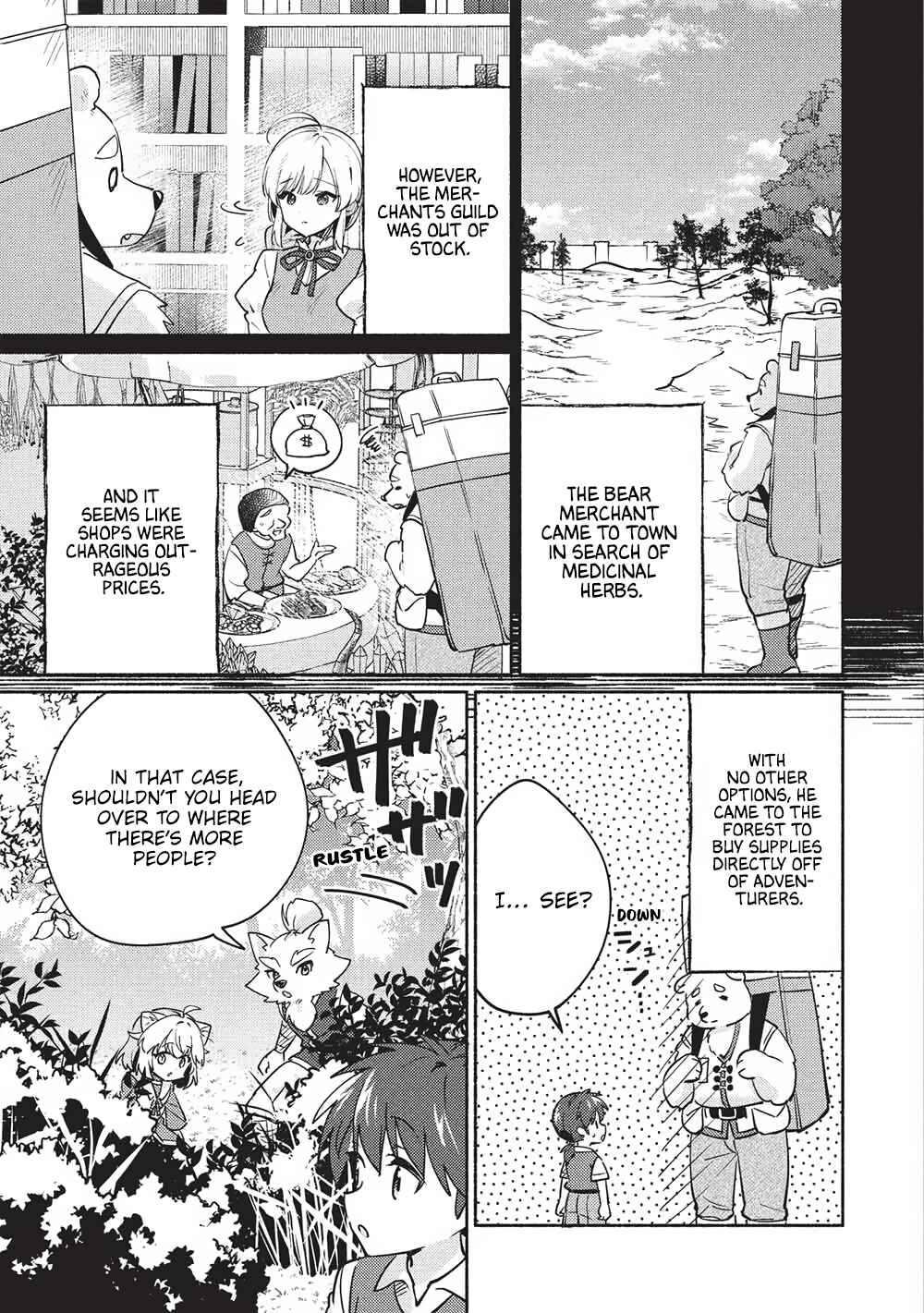 Kojiin Tamer Chapter 60 - Page 5