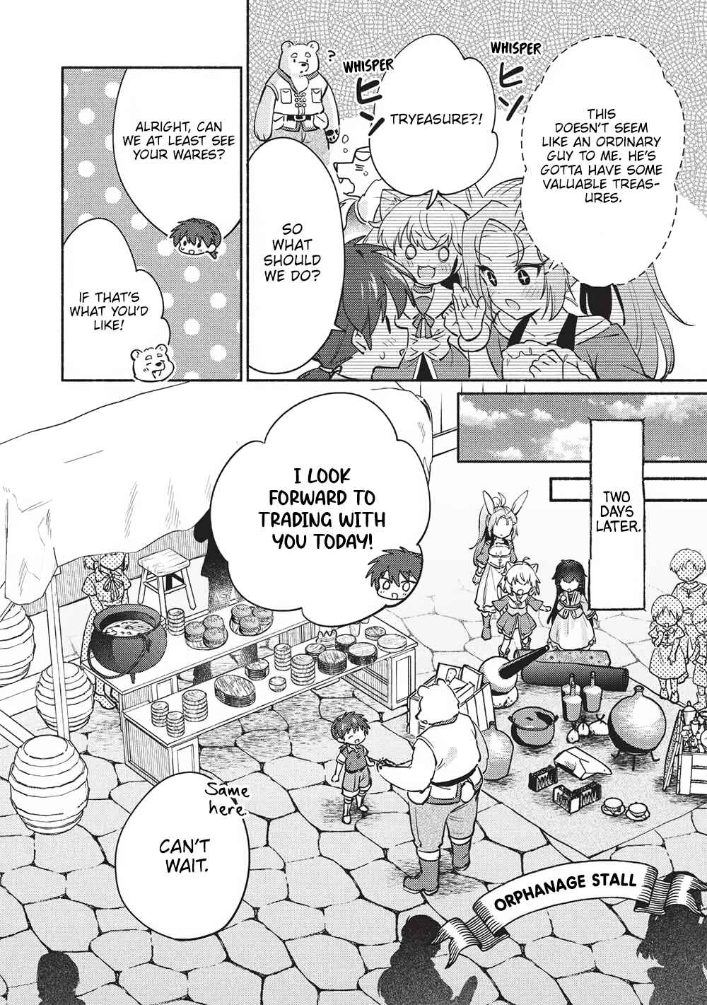Kojiin Tamer Chapter 60 - Page 8