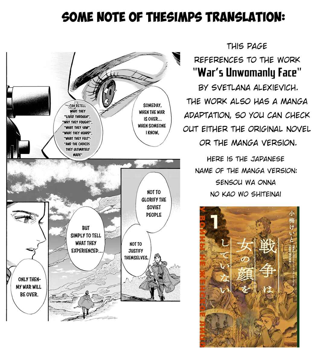 Doushi Shoujo yo, Teki wo Ute Chapter 6 - Page 41