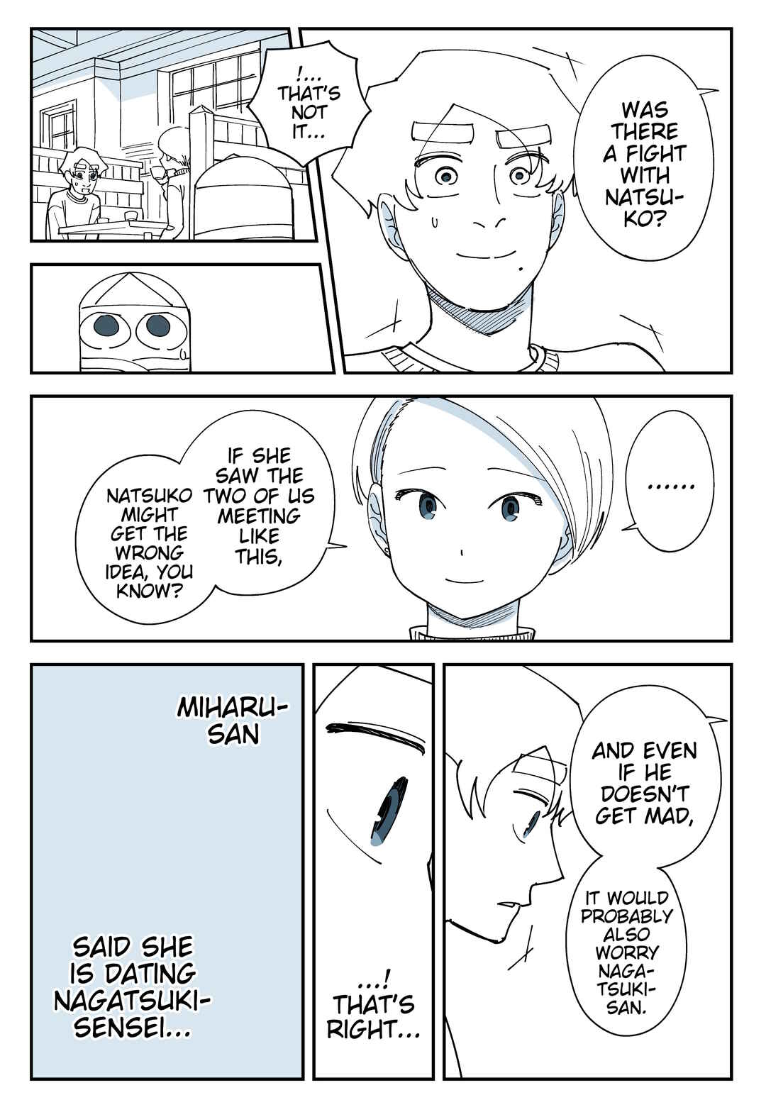 Yuurei to Tsukareta Kaishain Chapter 543 - Page 4