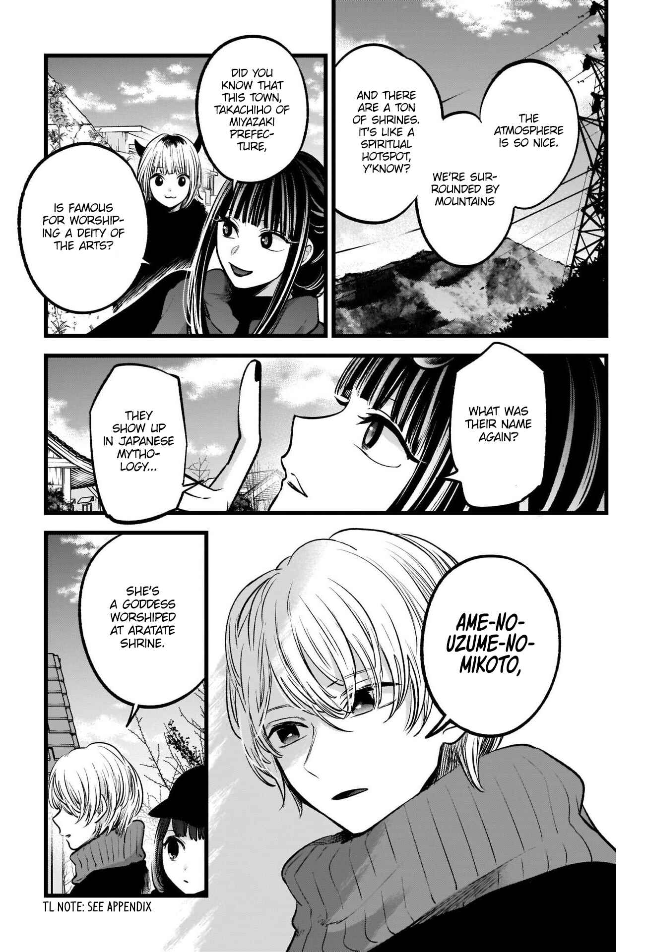 【Oshi no Ko】 Chapter 74 - Page 14