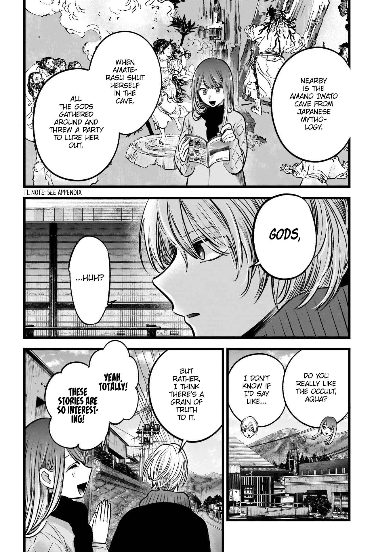 【Oshi no Ko】 Chapter 74 - Page 17